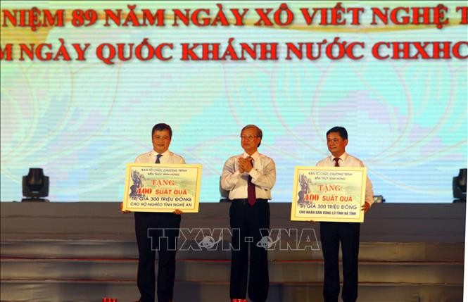 Chương trình nghệ thuật 'Bến Thủy anh hùng' ảnh 1