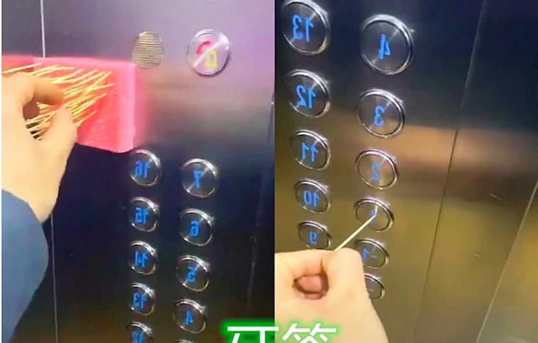 Những cách bấm thang máy mùa dịch Covid-19 ảnh 4