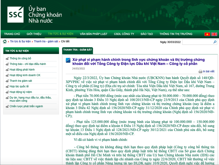 Vi phạm chứng khoán, Tổng Công ty Điện lực Dầu khí Việt Nam bị xử phạt hành chính ảnh 1