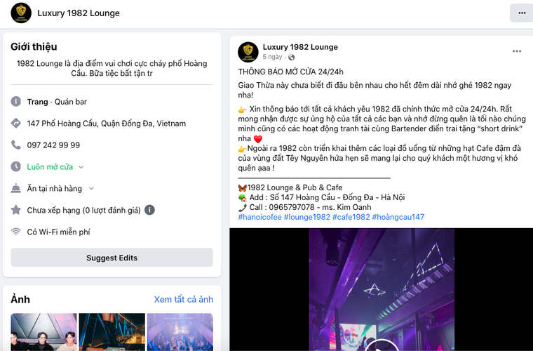 Quận Đống Đa: Chính quyền 'gặp khó' khi xử lý quán cà phê bán 'bóng cười' tràn lan? ảnh 2