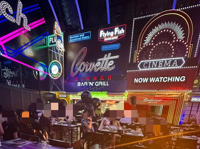 Hà Nội: Quyết liệt xử lý các cơ sở núp bóng hàng quán để kinh doanh 'bóng cười' ảnh 2