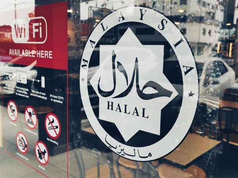 "Mở khóa" thị trường Halal: Đúc kết từ 27 năm kinh nghiệm xuất khẩu của Vinamilk ảnh 1
