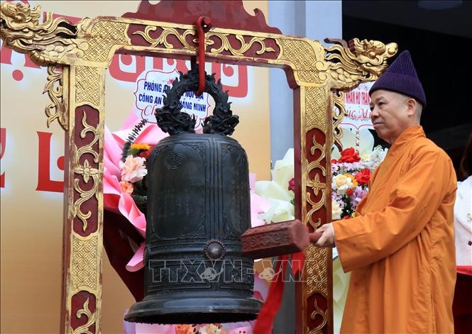 Khám phá những nét văn hóa đặc sắc lễ hội đầu Xuân ảnh 1