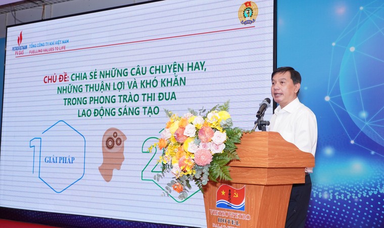 PV GAS được vinh danh tại Hội nghị chuyên đề “Đổi mới sáng tạo Dầu khí” do Công đoàn Petrovietnam tổ chức ảnh 1