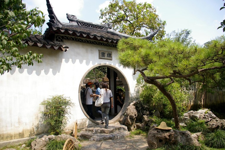 Vườn cây cảnh cổ ở Tô Châu ảnh 1