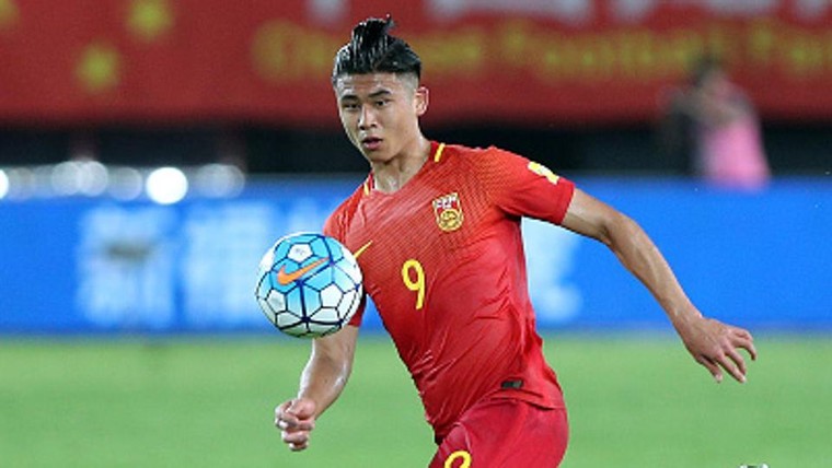 11 cầu thủ trẻ đáng chú ý nhất tại VCK U23 châu Á 2020 ảnh 1