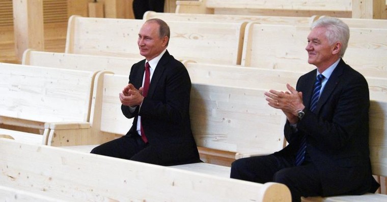 Hồ sơ Pandora: Tổng thống Putin sở hữu khối tài sản 'chìm' khổng lồ? ảnh 2