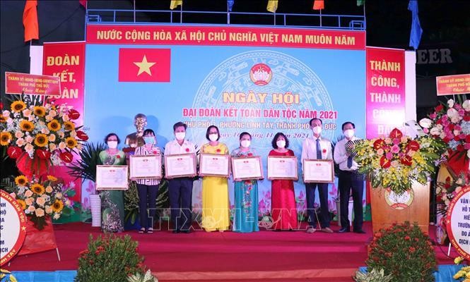 Ngày hội Đại đoàn kết toàn dân tộc là cơ hội để chính quyền thêm gần dân, sát dân ảnh 2