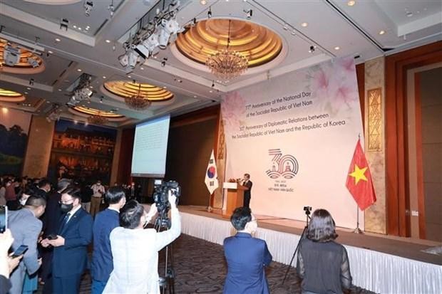 Việt Nam đóng vai trò quan trọng trong gắn kết Hàn Quốc với Đông Nam Á ảnh 1