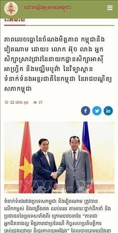 Truyền thông Campuchia đánh giá cao chuyến thăm của Thủ tướng Phạm Minh Chính ảnh 1