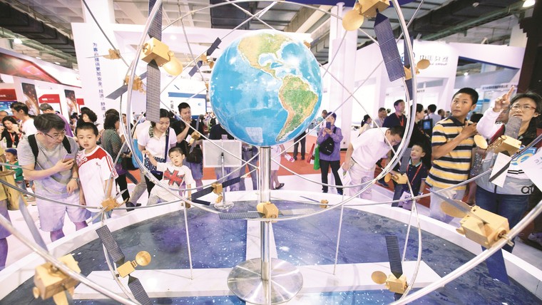 Giấc mộng không gian ảnh 2