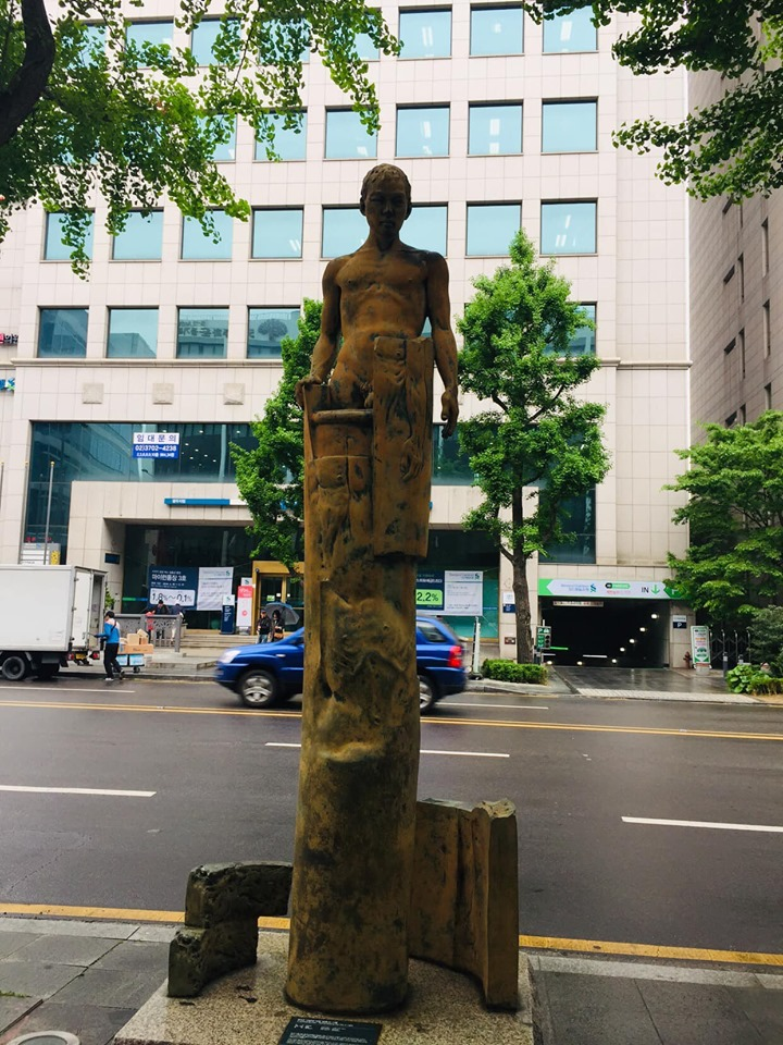 Di sản tư liệu Thế giới của UNESCO: Kỷ niệm lần thứ 39 Phong trào dân chủ Gwangju ảnh 2