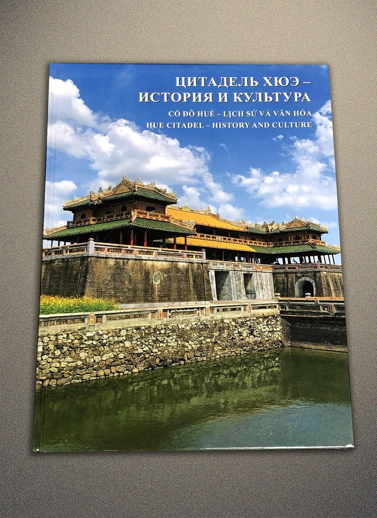 Thành phố Huế - một kho báu bất tận ảnh 1