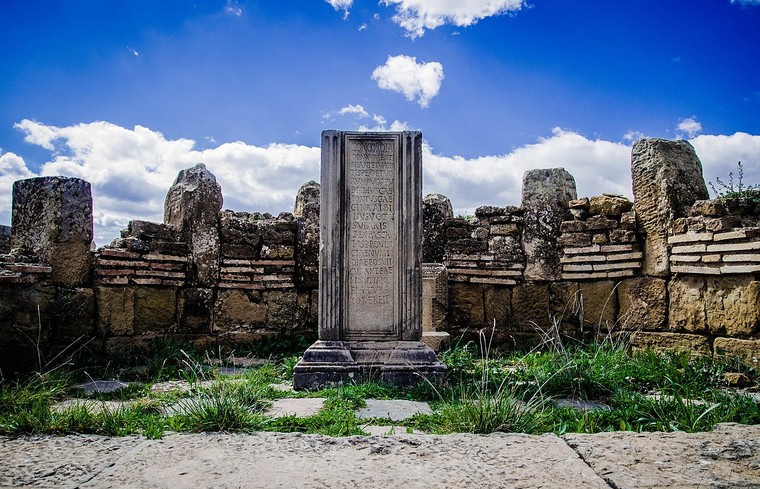 Thành cổ Timgad ảnh 1