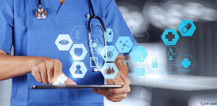 Mỹ: Bùng nổ bệnh tình dục và sự lên ngôi của bác sĩ 'ảo' ảnh 3