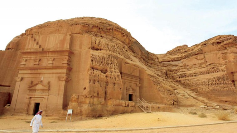 Những di sản chỉ còn trong ký ức ảnh 3