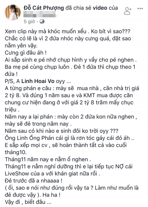 Kiều Minh Tuấn vừa thổ lộ muốn có con, Cát Phượng úp mở chuyện ‘nằm ổ’ ảnh 1