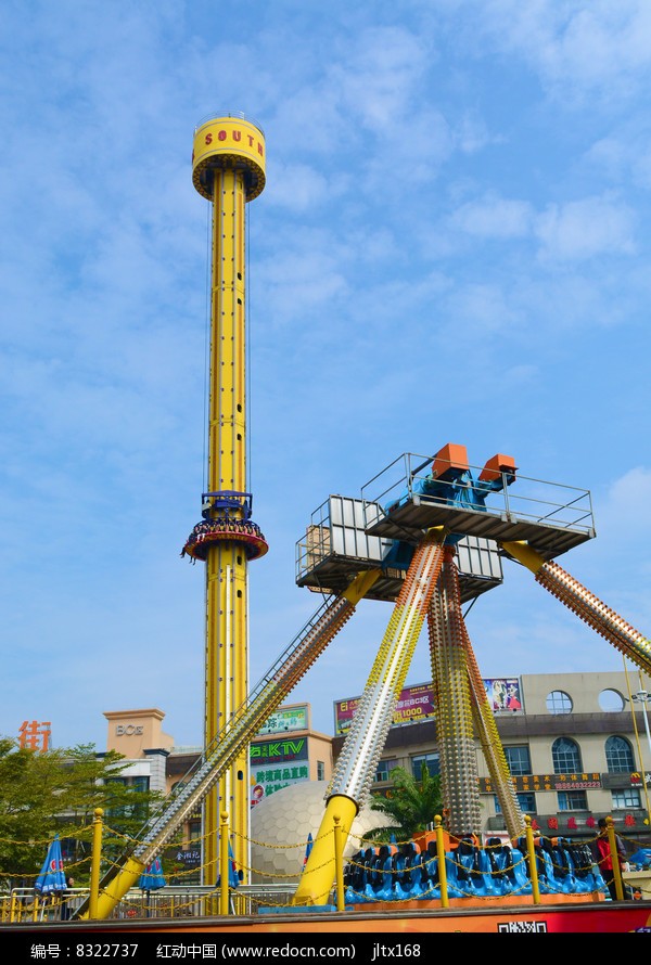 Háo hức chờ chinh phục những trò chơi ‘đỉnh’ nhất thế giới tại Hội An ảnh 2