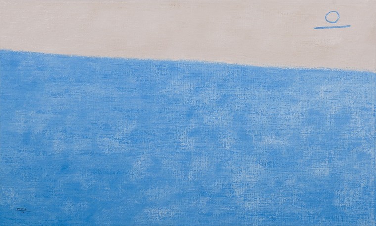 Chiêm ngưỡng tranh tối giản của họa sĩ Lê Thiết Cương qua triển lãm 'Bóng và hình' ảnh 2