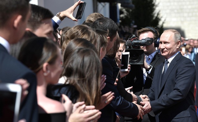 Ấn tượng lễ nhậm chức của Tổng thống Putin ảnh 15