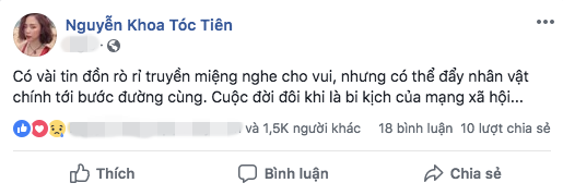 Phản ứng của Tóc Tiên trước tin đồn đính hôn với Hoàng Touliver ảnh 1