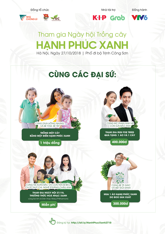 Đến phố đi bộ Trịnh Công Sơn nghe trẻ em nói về hạnh phúc xanh ảnh 1