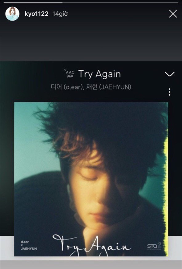 Rộ tin đồn Song Hye Kyo và Song Joong Ki tái hợp ảnh 2