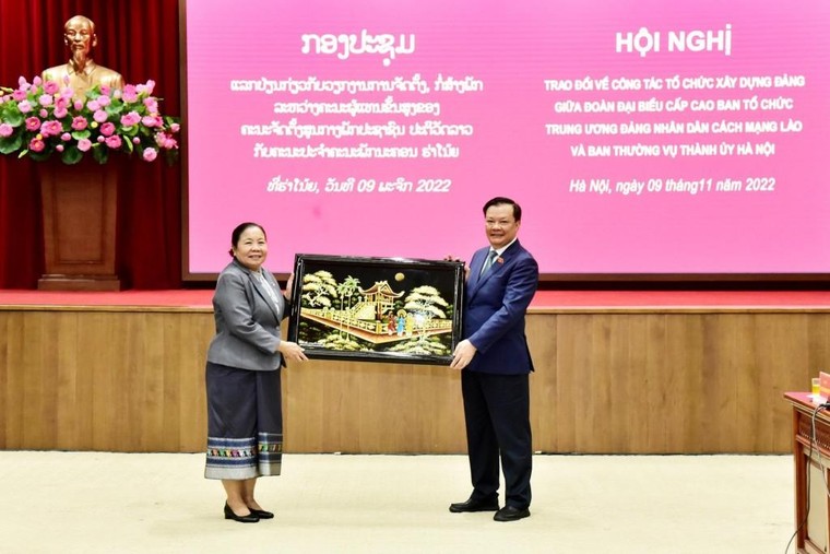 Thúc đẩy mối quan hệ đoàn kết hữu nghị đặc biệt Việt Nam – Lào ảnh 1