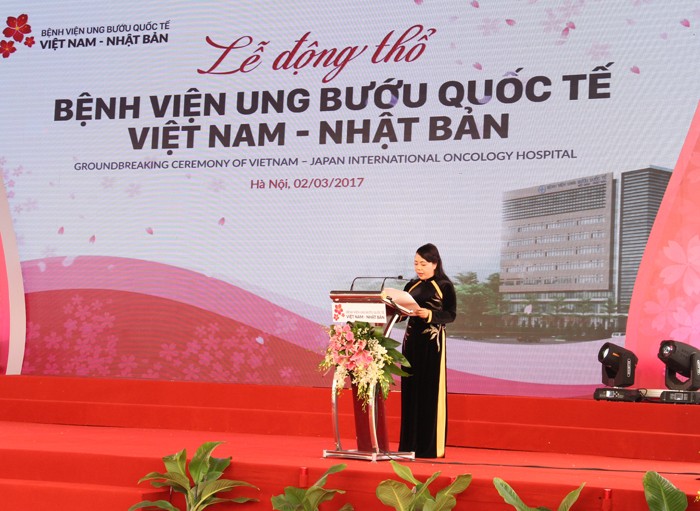 Hà Nội sắp có bệnh viện ung bướu chuẩn quốc tế ảnh 1