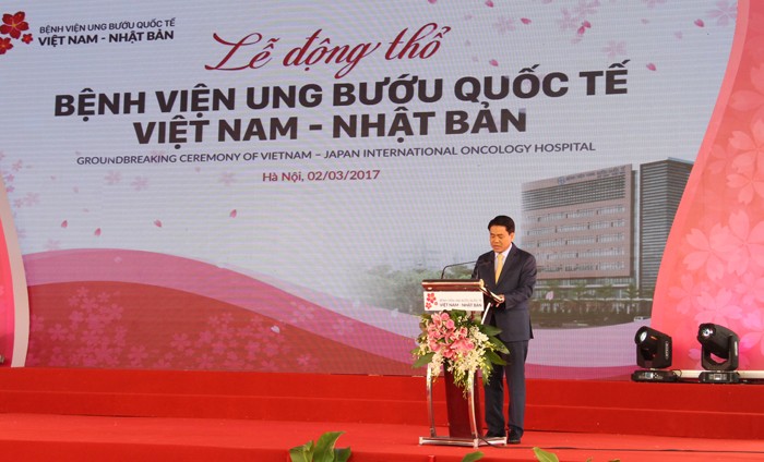 Hà Nội sắp có bệnh viện ung bướu chuẩn quốc tế ảnh 2