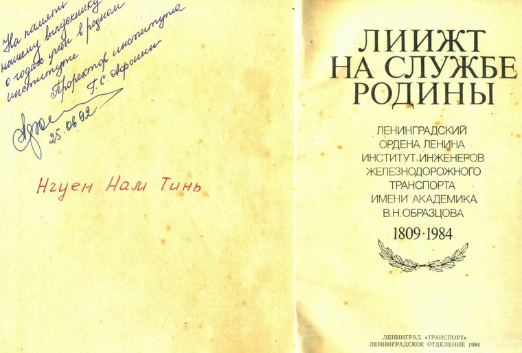 Màu sắc tấm bằng đại học - Màu của thời gian đi qua ảnh 4