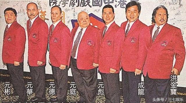 Cao thủ phim 'Tuyệt đỉnh Kung Fu' nghèo nhất showbiz ảnh 1