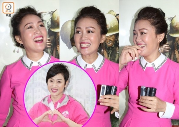 'Chúc Anh Đài' bị chê vì phát ngôn bôi nhọ đàn chị ảnh 1