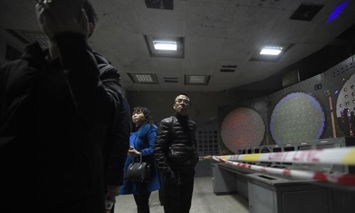 17 năm Trung Quốc xây hầm hạt nhân tuyệt mật ảnh 2