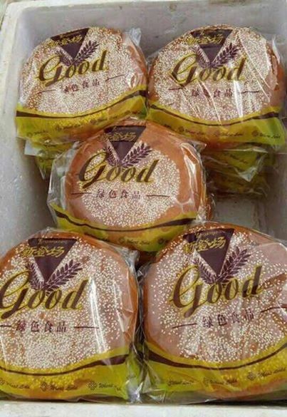 Kỳ dị bánh trung thu Hồng Kông to như pizza, giá 50 ngàn đồng/chiếc ảnh 1