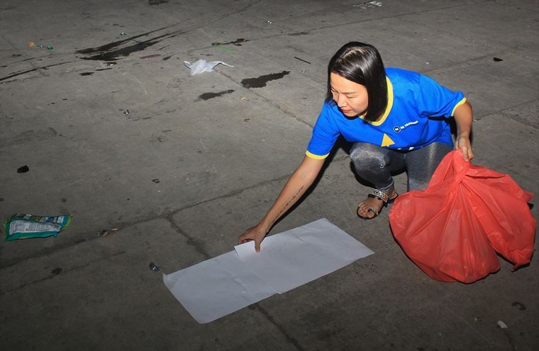 Hội cổ động viên 