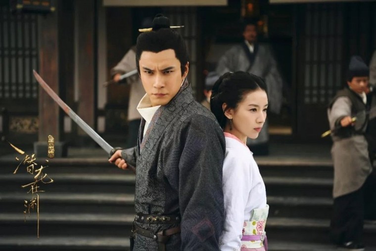 Mưu đồ tranh bá trong 'Tam Quốc Cơ Mật' ảnh 1