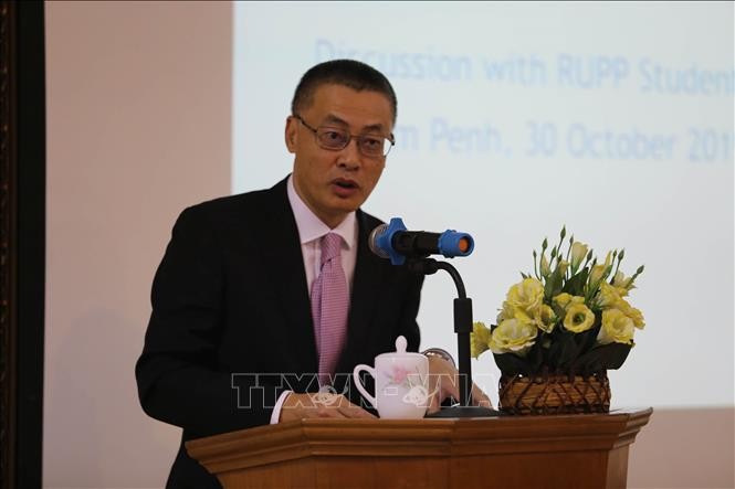 Diễn đàn xúc tiến Đầu tư - Thương mại Việt Nam - Campuchia tại Phnom Penh ảnh 1