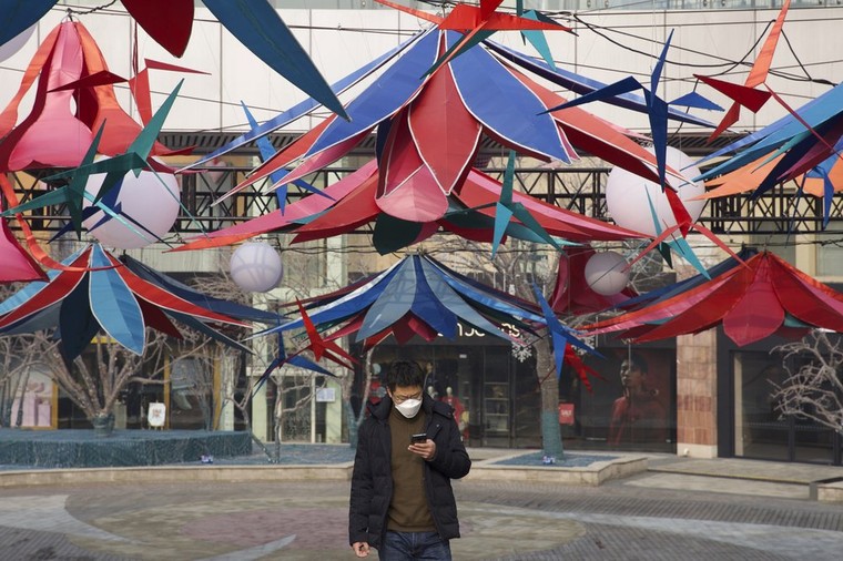 Đại dịch Covid-19: Bài test cho công nghệ giám sát của Trung Quốc ảnh 1