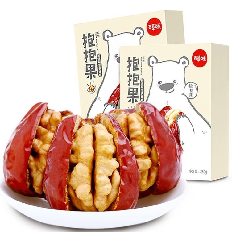 Pepsi mua lại công ty bán đồ ăn trực tuyến Trung Quốc ảnh 1