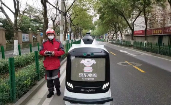 Dịch bệnh tạo điều kiện cho Trung Quốc thử nghiệm công nghệ ảnh 1