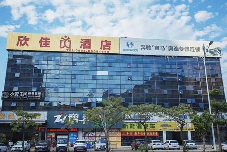 Sập khách sạn cách ly bệnh nhân Covid-19, hơn 30 người mất tích ảnh 4