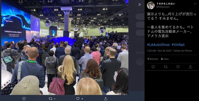 Hàng triệu người dùng thế giới háo hức theo dõi sự kiện ra mắt xe điện VinFast tại Mỹ ảnh 7