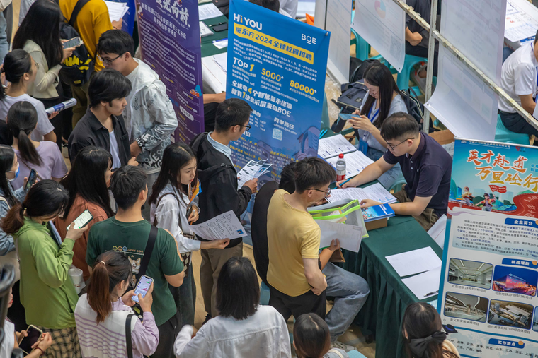 Nghề huấn luyện viên cuộc sống nở rộ tại Trung Quốc ảnh 1