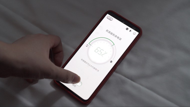 Bệnh nhân trầm cảm “tái sinh” nhờ chip xoa dịu cảm xúc ảnh 3