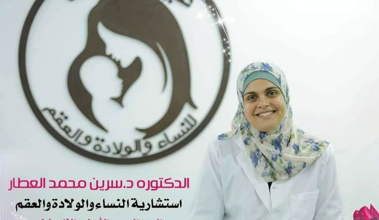 Hệ thống y tế Dải Gaza: Mỗi bác sĩ mất đi, hàng thập kỷ thụt lùi ảnh 1