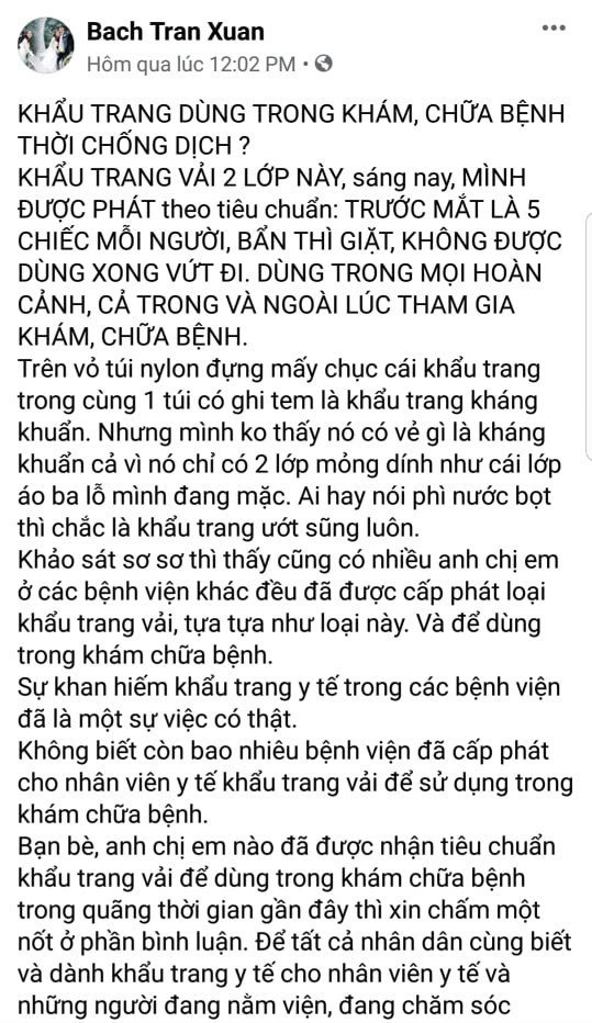 Thư ngỏ của một bác sĩ: Chúng tôi đang không đủ khẩu trang để làm việc ảnh 2
