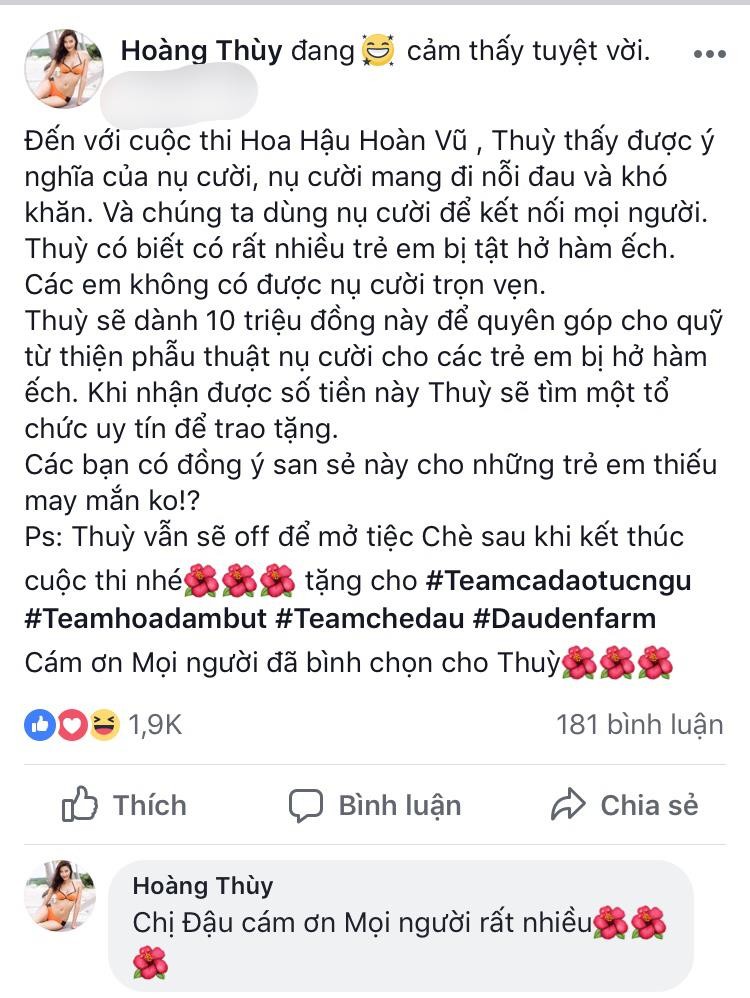 Hoàng Thùy giành chiến thắng đầu tiên tại Hoa hậu Hoàn vũ Việt Nam 2017 ảnh 2