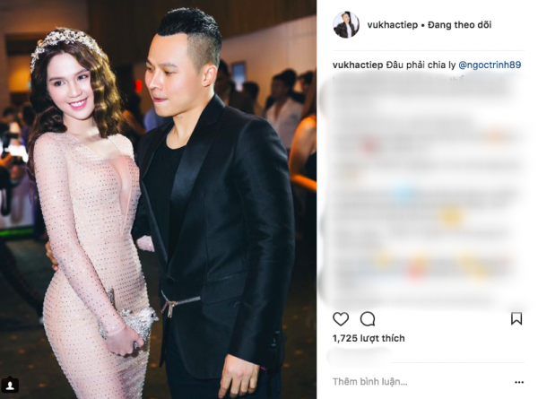 Ngọc Trinh - Vũ Khắc Tiệp chụp ảnh chung ‘như chưa hề có cuộc chia ly’ ảnh 3