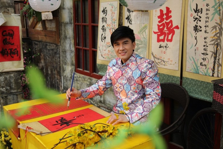 Đan Trường mang không khí Tết vui tươi trong MV Xuân 2018 ảnh 1